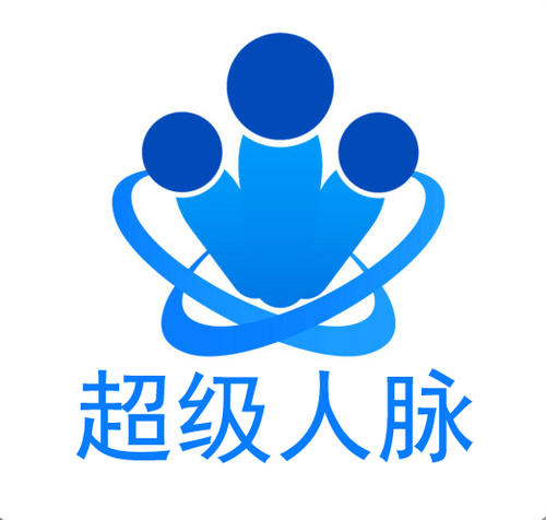 河北超级人脉现金游戏商盟理财平台手机网站h5