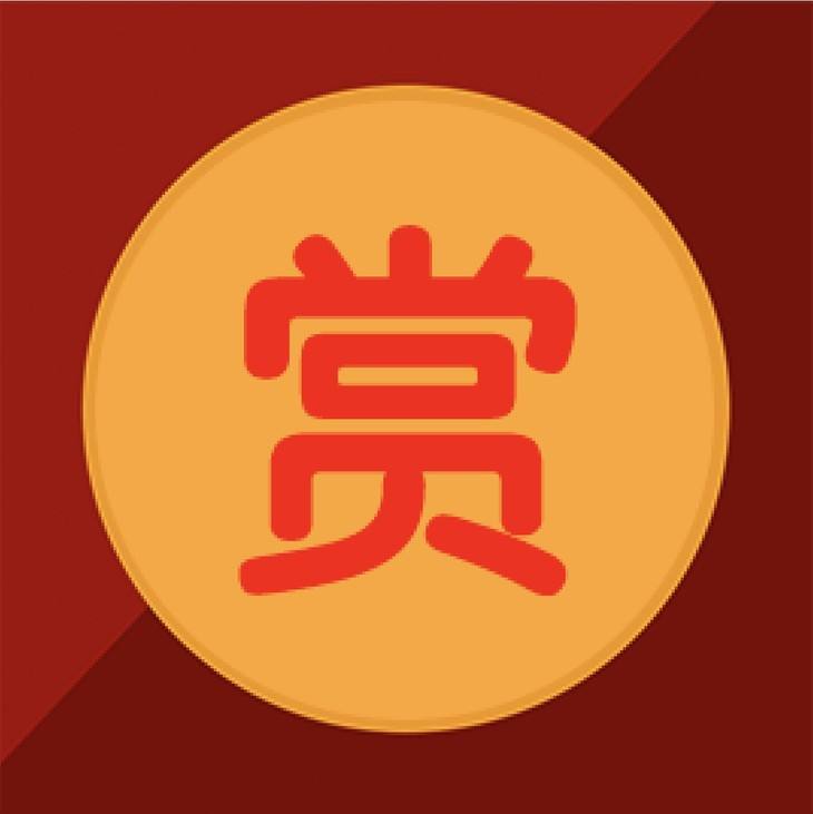 河北视频系统小视频打赏微信打赏视频vip视频包月手机h5公众号