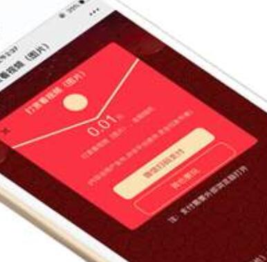 河北视频打赏视频付费视频系统急速打赏手机h5公众号系统