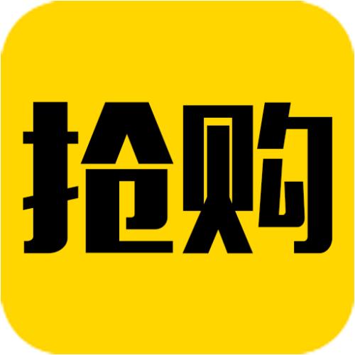 河北门店商品砍价抢购拼团小程序商城