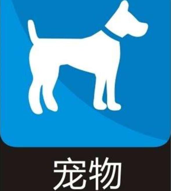 河北宠物商城小程序宠物系统vip优惠宠物出售狗粮小程序商城