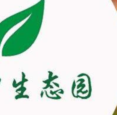 河北养殖生态园母鸡土鸡蛋小程序商城